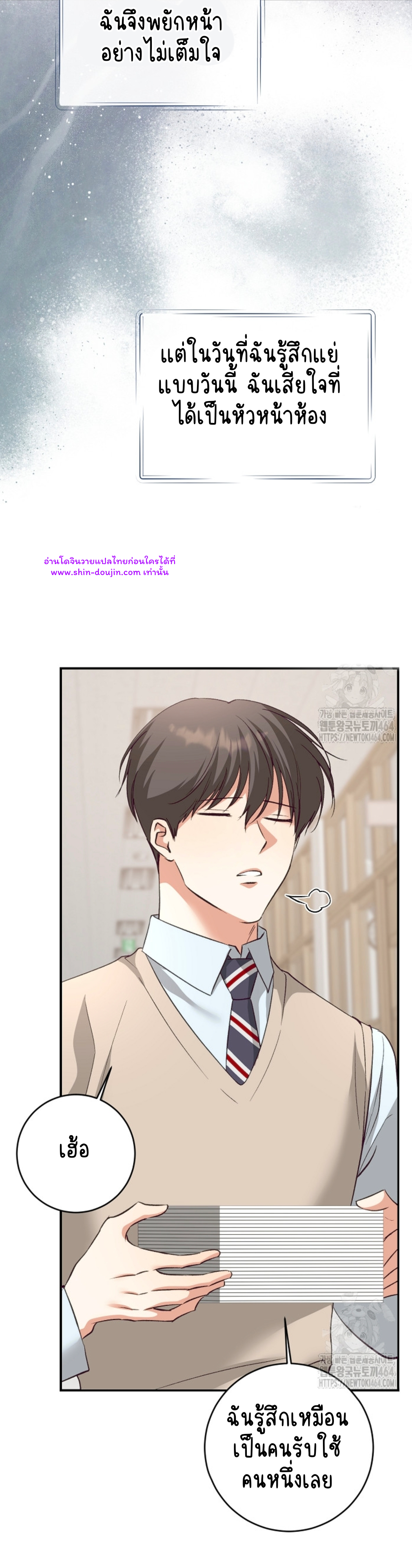 Dandelion Flower Observation Diary EP 11